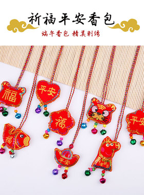 端午节吊坠大人小孩绳子虎头祝福