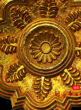 古玩铜鎏金大唐贞观款金器莲花碟唐代皇宫金碟盘托垫古董收藏摆件