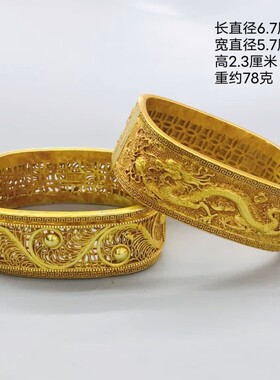 古玩藏银镀金掐丝手镯镂空雕花方镯活口卡扣宽手环个性复古风配饰