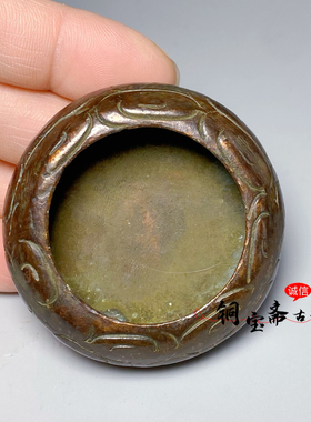 仿古铜器大明宣德年制祥云纹香薰炉笔洗笔掭笔搁文房用品装饰摆件