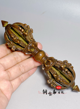 古玩铜器大号九股金刚杵降魔杵金刚降魔九股密宗法器宗教用品摆件
