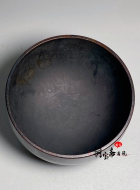 纯铜佛音钵禅修冥想颂钵瑜伽音疗静心放松铜磬佛音碗中式佛堂摆件