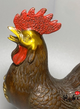 纯铜鎏金大公鸡摆件福鸡元宝鸡生肖鸡守护神雄鸡大吉大利风水摆件