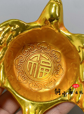 古玩收藏镀金飞燕油灯香薰蜡台铜鸟烛台复古家居客厅书房创意摆件