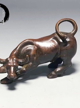 古玩杂项收藏铜牛摆件华尔街牛旺市牛生肖牛家居招财茶桌茶宠装饰