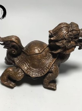 古玩铜器实心八卦龙龟风水摆件微雕龙龟茶宠茶道桌面趣味复古摆件