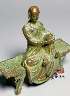 农村回流老物件自在佛像板凳佛老铜神像家居装饰古董旧货摆件收藏