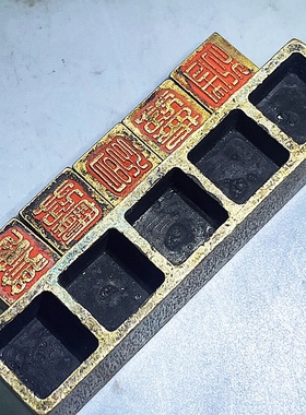 古玩铜器杂项道家朱砂印章五路财神套章金石篆刻实心纯铜印章摆件