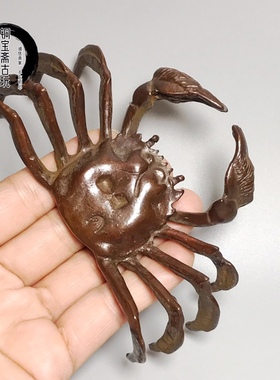 古玩铜器收藏八方来财螃蟹摆件横财就手创意工艺家居招财风水摆设