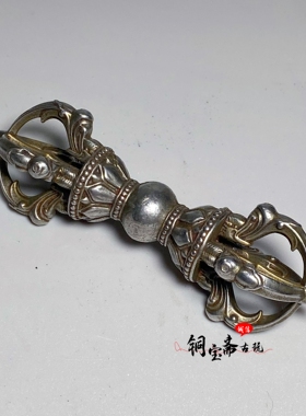 大号天铁五股金刚杵手把件寒铁金刚橛复古尼泊尔藏传密宗法器摆件