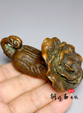 古玩铜器铜白菜百财手把件茶宠桌面招财摆件文房镇纸文镇装饰摆件