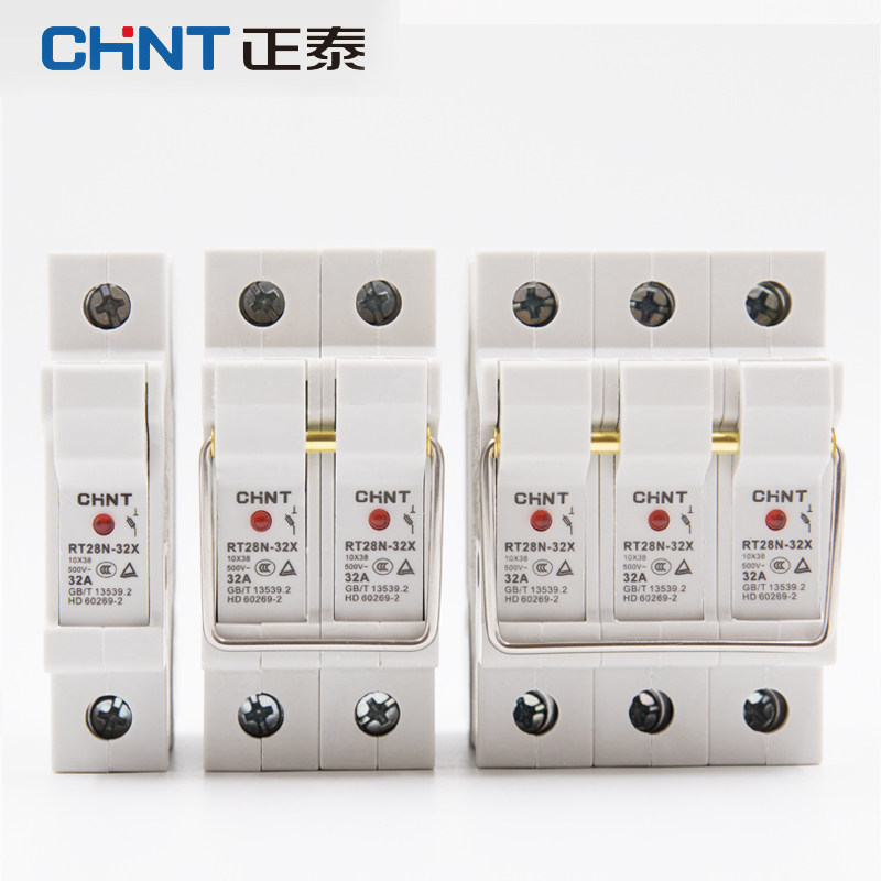 正泰陶瓷熔断器保险丝座RT28N-32(RT18) 1P2P3P带灯导轨式10*38mm,淘宝优惠券,粉丝福利购,淘宝优惠卷