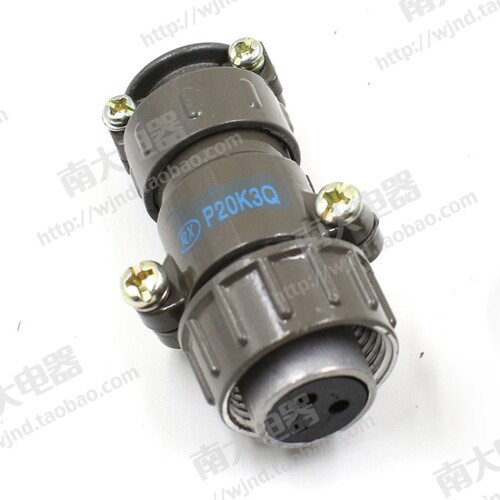 航空插头连接器插座 P20K3Q P20K6Q P20K9Q P20 2芯3芯4芯5芯7芯 - 图1