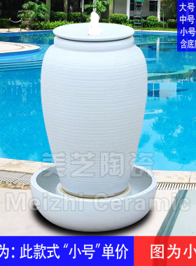 庭院鱼池水景陶罐落地流水摆件花瓶加湿器涌泉水钵景观瓶喷泉坛子