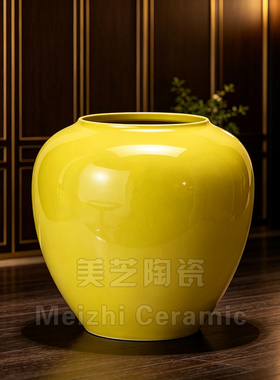 酒店装饰花器黄色大花瓶高级感落地陶罐插花缸大口径花盆陶缸坛子