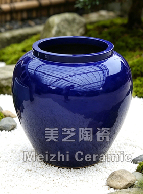 室内插花摆设大型陶瓷花瓶深蓝色陶罐流水坛子陶土罐户外盆景瓷罐