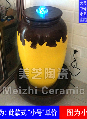 客厅玄关水系花瓶式加湿器轻奢流水摆件水晶球带灯涌泉陶罐喷泉缸