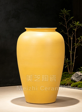景德镇落地大花瓶黄色大口径粗陶罐插花器法式大肚缸大型陶瓷花盆