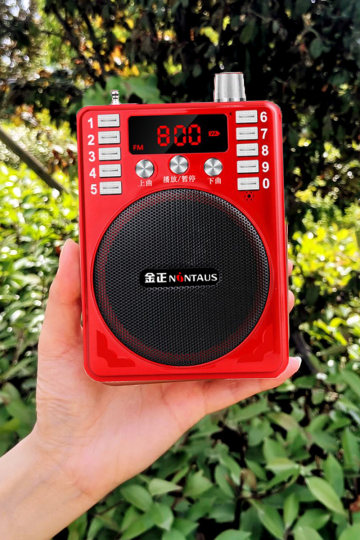 金正收音机老人专用便携式插卡小音箱评书音响老年人播放器唱戏机