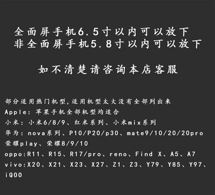 跑步手机臂包腕袋迷你运动男健身手机套通用透气手袖臂套手腕包女 - 图2