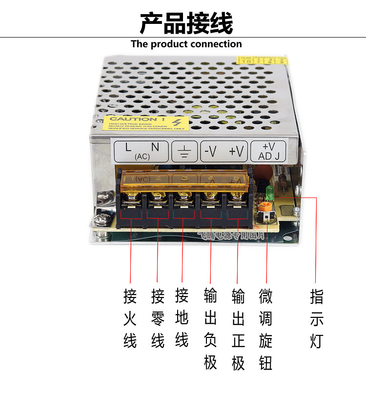 24V3A开关电源 24V75W变压器 工控编程电源 220V变24V直流S-75-24,淘宝优惠券,粉丝福利购,淘宝优惠卷