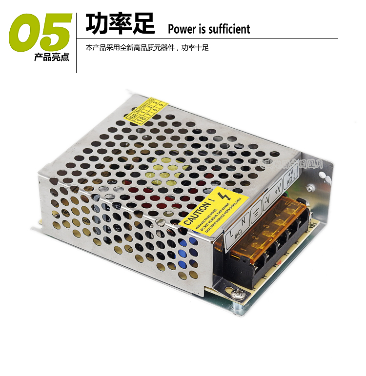 包邮24V2A开关电源 24V50W工控编程电源 220V变24V直流 S-50-24-图2