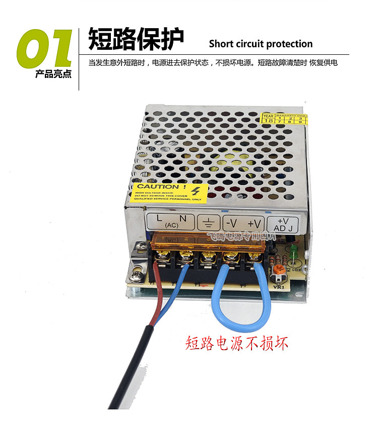 24V3A开关电源 24V75W变压器 工控编程电源 220V变24V直流S-75-24,淘宝优惠券,粉丝福利购,淘宝优惠卷