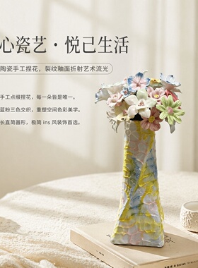 源头工厂景德镇陶瓷花瓶摆摊同款