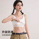 Camisole Summer ຂອງແມ່ຍິງທີ່ມີ Pads ເຕົ້ານົມ, ແບບສັ້ນແລະ Navel ເປີດເຜີຍ
