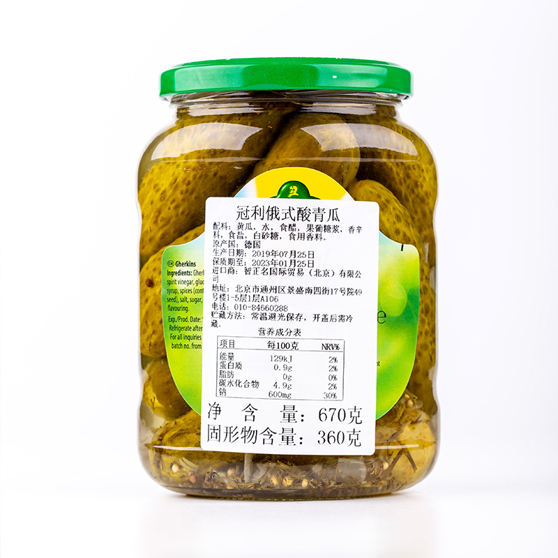 冠利俄式酸黄瓜670g 鸡尾青瓜腌制小黄瓜汉堡配菜酱瓜下饭菜进口 - 图1