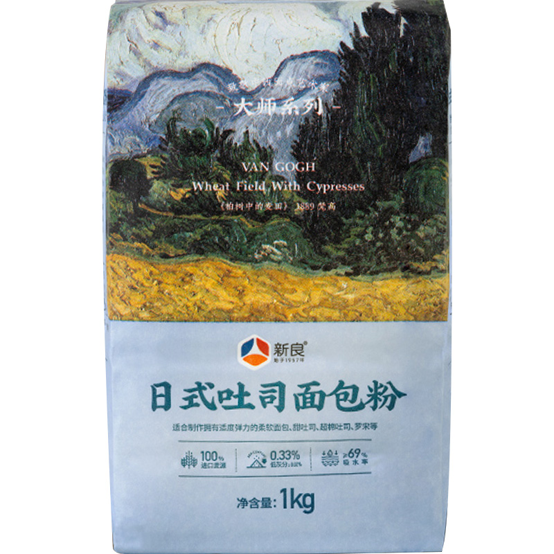 新良大师系列日式吐司面包粉1kg 家用吐司面包高筋小麦粉烘焙原料 - 图3