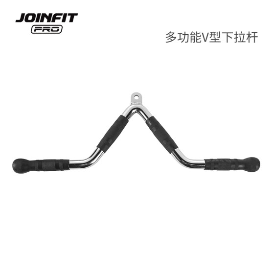 JOINFIT fitness gantry handle accessories