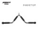 JOINFIT fitness gantry handle accessories