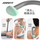 JOINFIT massage ball massage and precise pressure