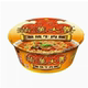 Taiwan's imported unified Manchu and Han feast delicacies, onion, spicy pot and beef bowl instant noodles, hot selling among internet celebrities