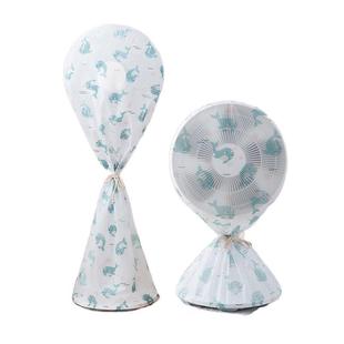 落地式风扇防尘罩电风扇罩