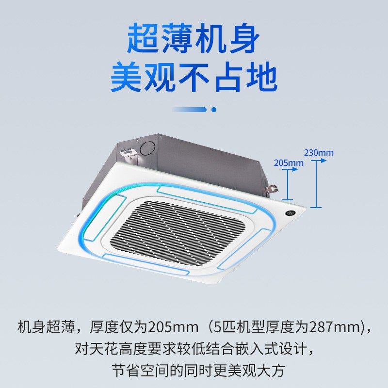 图 5