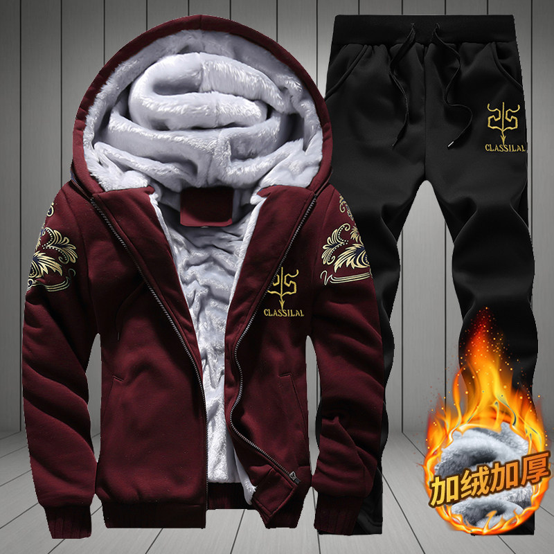 一套连帽卫衣套装男秋冬季加绒加厚外套重磅摇粒绒开衫休闲保暖衣,淘宝优惠券,粉丝福利购,淘宝优惠卷