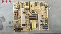 Crewy 55E368W power supply board 168P-L4U021-15 5800-L4U021-1510 Jia