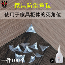Drawer Corner Anti-Dust Corner Clothing Cabinet Transparent Crystal Dust-Proof Cushion Furniture Cabinet Body Dead Angle Anti Dirty Dust Triangle Cushion