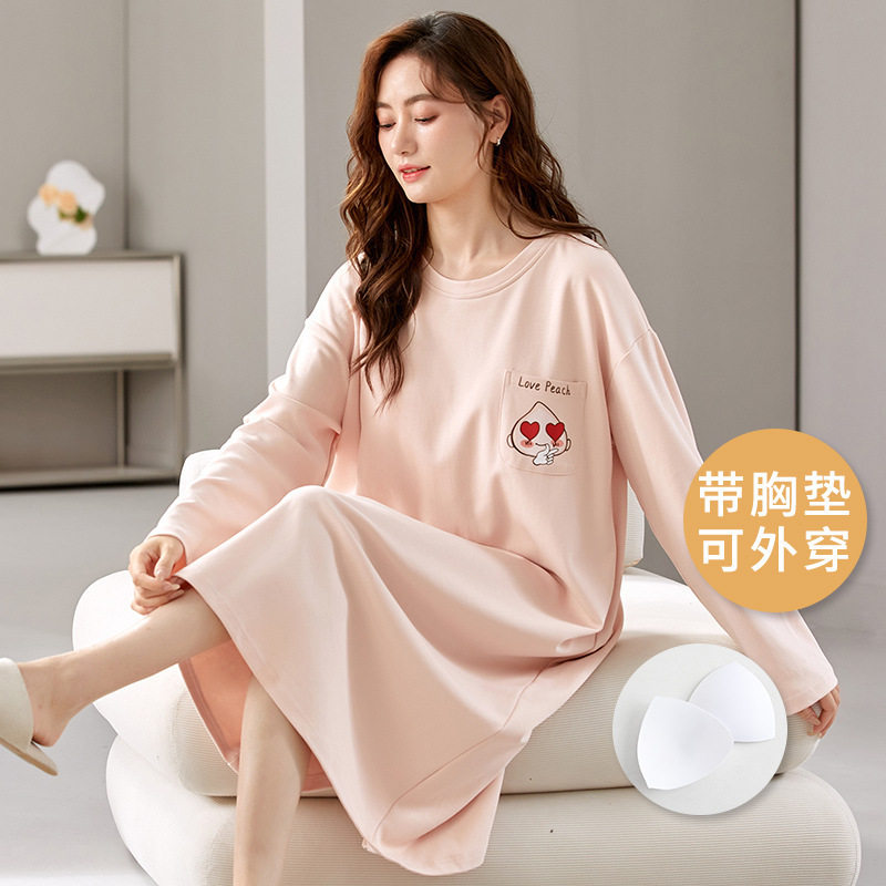 带胸垫睡衣女秋冬季长袖棉质中长款睡裙防凸点可爱卡通宽松家居服,淘宝优惠券,粉丝福利购,淘宝优惠卷
