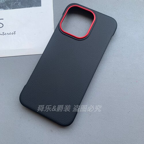 适用OnePlus一加13T手机壳一加15T素皮内置磁吸无线充电幻影半包无边框硬壳超薄高级感创意个性潮流保护套新p - 图3