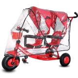 Энциклопедия