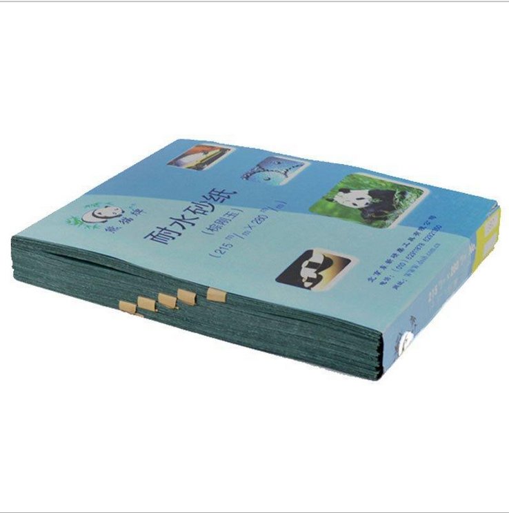 促销正宗熊猫牌砂纸纱布棕刚玉目纱布砂布水磨抛光打磨墙面金属等,淘宝优惠券,粉丝福利购,淘宝优惠卷