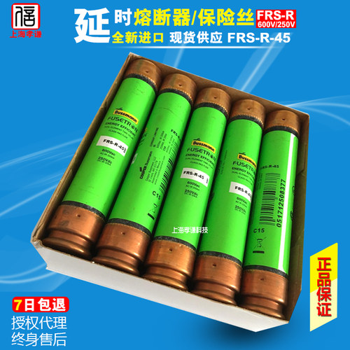进口BUSSMANN熔断器FRS-R-60-50-45-40-35 35A 600V CLASS RK5 UL - 图0