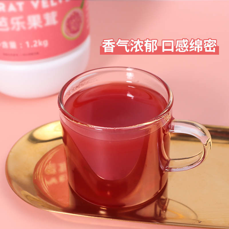 樱桃茶饮红芭乐果酱1.2kg 番石榴酱泥果茸果肉浓缩果汁奶茶店原料