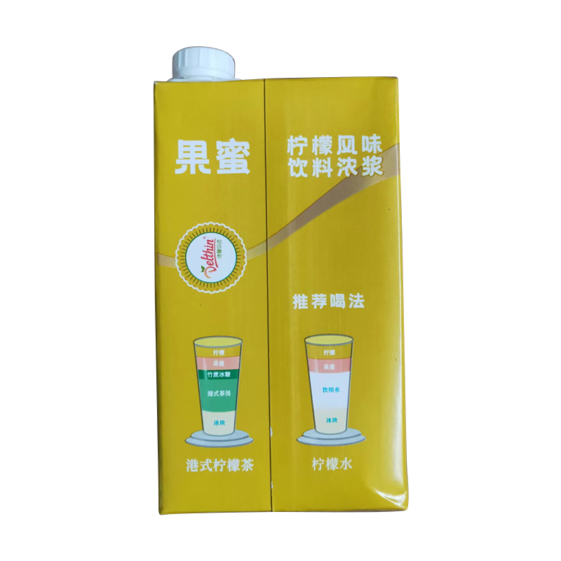 德馨果蜜柠檬水专用手打柠檬茶伴侣浓缩糖浆果汁1.32kg家用商用 - 图1