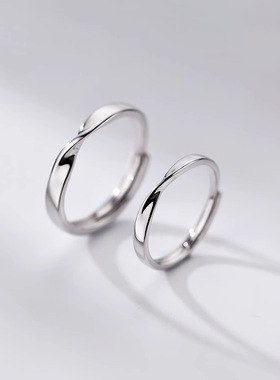 S999足银莫比乌斯情侣对戒指