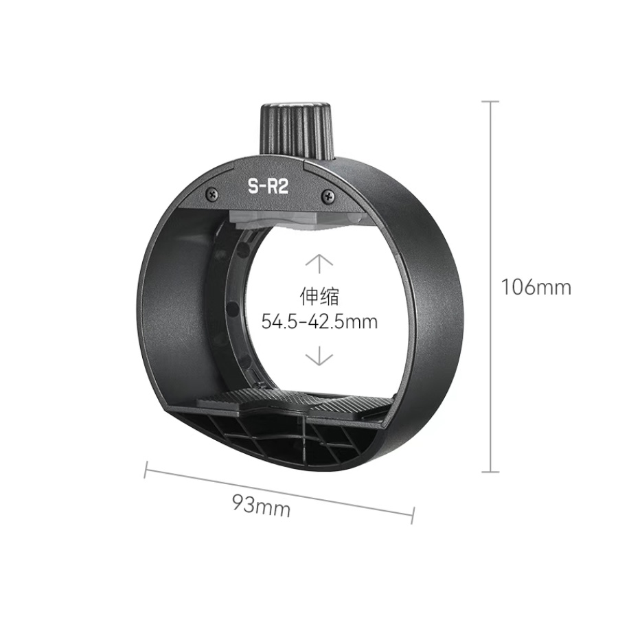 神牛S-R2 光效套装AK-R1 AD200proII AD100pro V100 V1pro柔光罩 - 图3