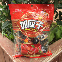 The words Mei Hung Tai Kee added 500g plum candied fruit preserved fruit and fruit dried cold fruit snacks independent packaging